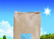 2024年12月20日麦芽糊精价格行情今日报价查询