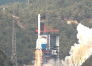 我国成功发射通信技术试验卫星十二号