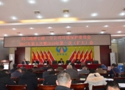 四川路桥: 四川路桥关于董事长、副董事长辞任暨选举董事长、补选董事、聘任总经理的公告内容摘要