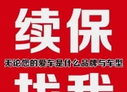 人保服务 ,人保护你周全_2025年电竞酒店行业产业链结构及投资分析