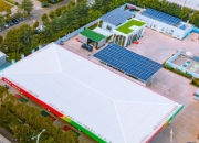 中国石化获得实用新型专利授权：“一种可调式疏水节流装置及硫磺回收装置”