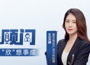 比依股份：拟定增募资不超6.24亿元 用于智能厨房家电项目
