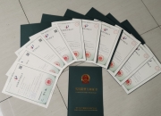 森马服饰获得实用新型专利授权：“一种防互染的拼接牛仔上装”