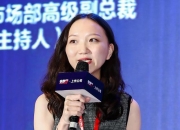 海通国际发布特宝生物研报：公司跟踪报告：看好明年供需变化带来的业绩加速机会