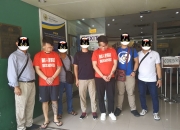重庆警方：对“鼎益丰”下属“金鼎集团”左建玲等人立案侦查