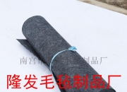 超达装备获得发明专利授权：“用于毛毡板材的双面立体加热装置及其加热毛毡板的方法”