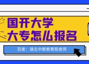 银行间债券市场10年期国开活跃券“24国开15”收益率持平报1.76%
