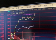 12月25日电光科技涨停分析：军工，东数西算/算力，军民融合概念热股