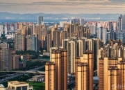 明年房地产工作怎么干？住建部最新部署！