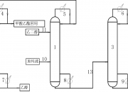 中孚信息获得发明专利授权：“基于知识蒸馏的涉密文本识别模型训练方法、系统及装置”