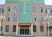 共达电声子公司引入战投 推动汽车喇叭领域业务布局