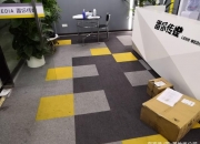 江山欧派：公司目前工程客户渠道业务已开展直播，正积极组建其他业务直播团队