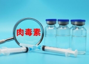 昊海生科(688366.SH)：子公司注射用氨基酸交联透明质酸钠凝胶产品获得医疗器械注册证