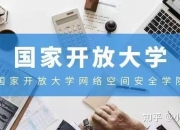 10年期国开活跃券“24国开15”首笔成交收益率下行0.25bp报1.77%