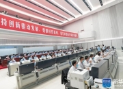 航天科技：公司目前不存在您提及的实控人变更事项