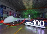 12月30日神剑股份涨停分析：通用航空，磁悬浮，无人机概念热股