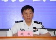 快手公布2024年打击治理黑灰产成果 协助警方抓获嫌疑人250余名