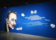 2025年1月2日今日生丝价格最新行情走势