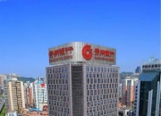 华升股份(600156.SH)：戴志利不再担任公司董事职务