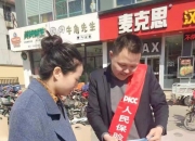 2025年商务正装鞋行业发展趋势及供需分析_人保财险 ,人保护你周全