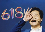 小米，创造历史！