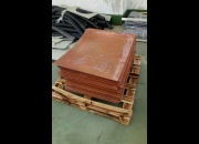 江化微获得发明专利授权：“一种半导体封装用铜蚀刻液及蚀刻方法”