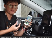 智能汽车亟待系好网络“安全带”