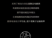 宁德时代获得发明专利授权：“电池充电控制方法、装置、电子设备和存储介质”