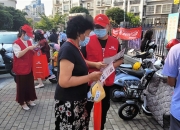 保险有温度,人保财险政银保 _2025阿斯巴甜行业市场发展现状及企业竞争格局分析