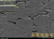 1月6日君禾股份涨停分析：石墨电极，外贸受益概念概念热股
