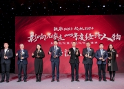 工大科雅新注册《工大科雅供热设备故障智能诊断系统V3.0》等12个项目的软件著作权