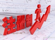 弹性十足！多股业绩大翻倍，中小市值潜力股一览