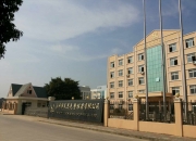 劲旅环境在台州投资成立环境科技公司
