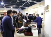 【企业动态】南山智尚新增1件判决结果，涉及劳动合同纠纷