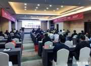 【企业动态】亚士创能新增1件判决结果，涉及追偿权纠纷