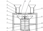 重庆建工获得实用新型专利授权：“一种房屋修缮用安全梯”