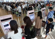 对韩免签政策效果显现 韩国游客赴华游成潮流