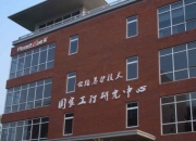 中公高科龙虎榜数据（6月28日）