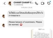 最新！王星在泰国公开露面：“泰国挺安全，还会再来”，当事人自述过境后发现被骗，不敢反抗！近照曝光，头发被剃