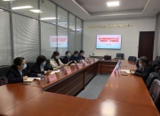2025牦牛行业市场未来发展前景及机遇分析预测_人保服务 ,人保财险政银保 