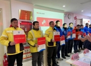 2025年垃圾分类处理行业发展趋势及政策分析_人保财险 ,人保有温度