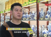 金开新能：5月21日高管邓鹏增持股份合计9万股
