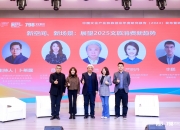 中科紫东太初与雅昌文化集团签署战略合作协议 共同打造文化大模型