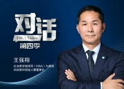 共创草坪：股价受多重因素影响具有不确定性