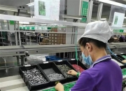 泓淋电力：目前公司生产的电源线组件产品和子公司达为互联生产的高速铜缆产品可以应用于服务器等
