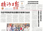 2024年7月12日今日玉米淀粉价格最新行情消息