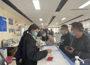 国光电气：选举张亚担任董事长