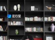 国家网信办通报：多个账号、网站被处置！发布资本市场不实信息、开展非法荐股、宣传炒作虚拟货币交易……