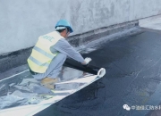 中油工程获得发明专利授权：“薄膜罐吊顶结构及薄膜罐”