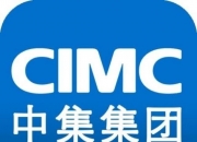 中集集团获得发明专利授权：“一种焊接设备”